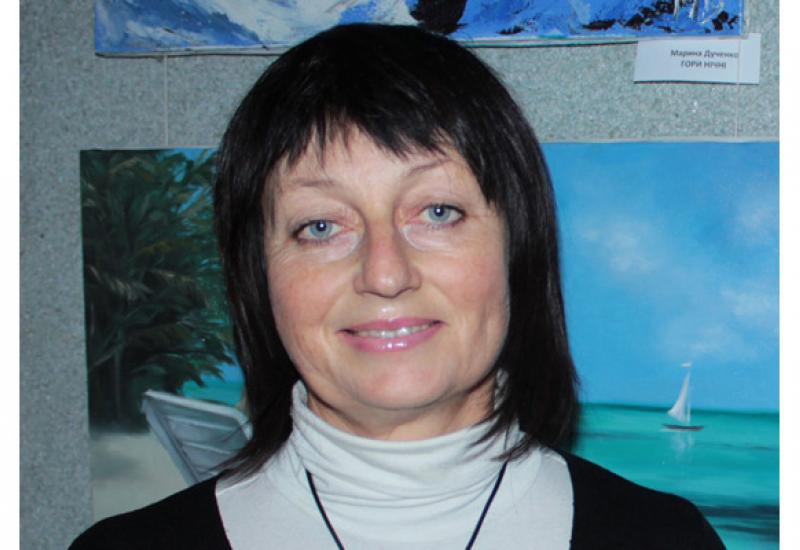 Марина Дученко Марина Дученко