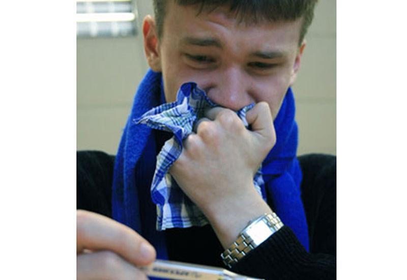 грип грип