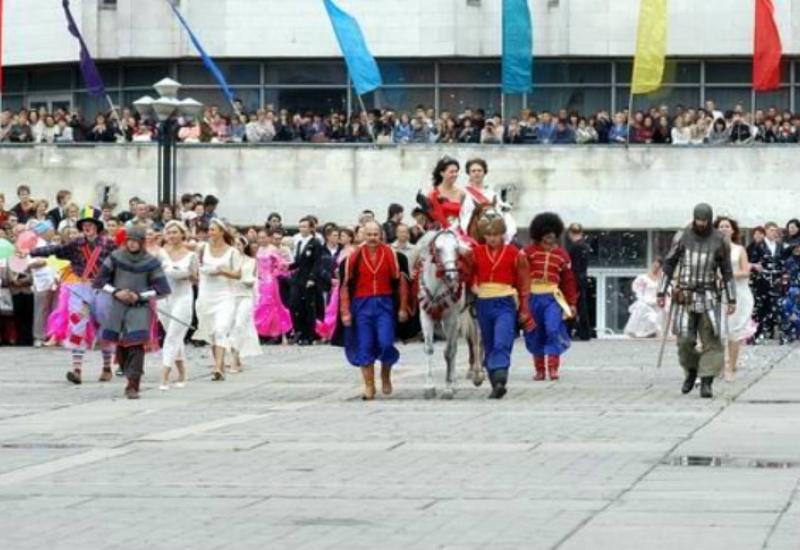 2006.08.30 Яскраве свято першокурсників 2006.08.30 Яскраве свято першокурсників
