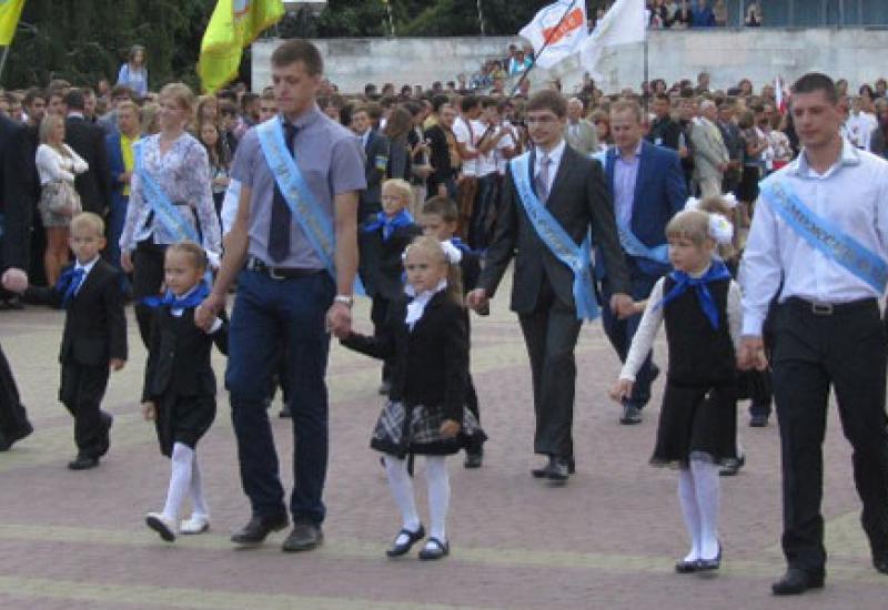 2014.08.29 День першокурсника 2014.08.29 День першокурсника