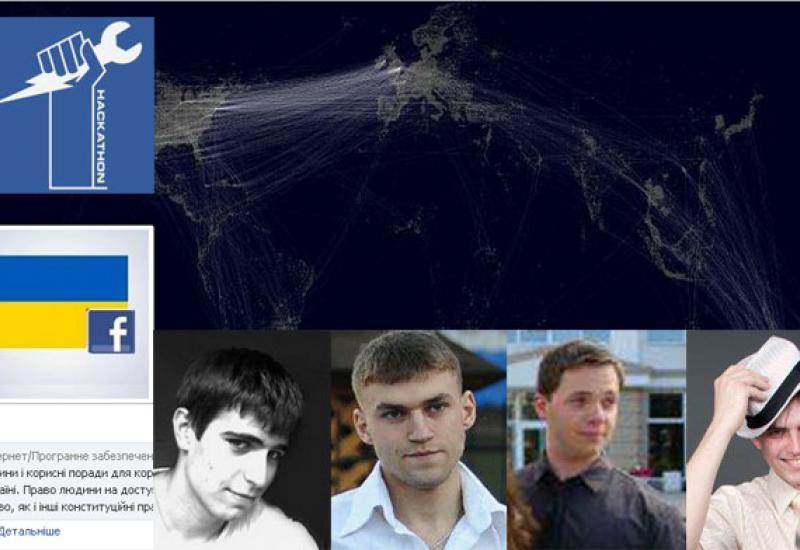 2012.04.21 Студентський Хакафон Facebook 2012 2012.04.21 Студентський Хакафон Facebook 2012