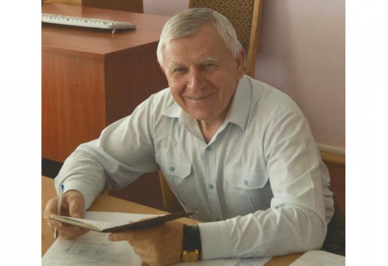Гавриш Сергій Андрійович Сергій Андрійович Гавриш