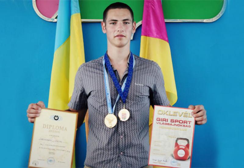 Віктор Івахненко Віктор Івахненко