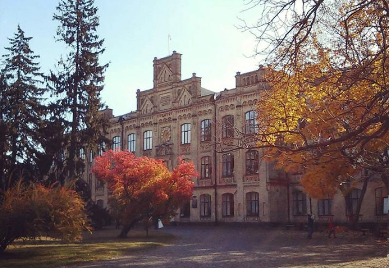 Кампус КПІ. Перший корпус восени Кампус КПІ. Перший корпус восени