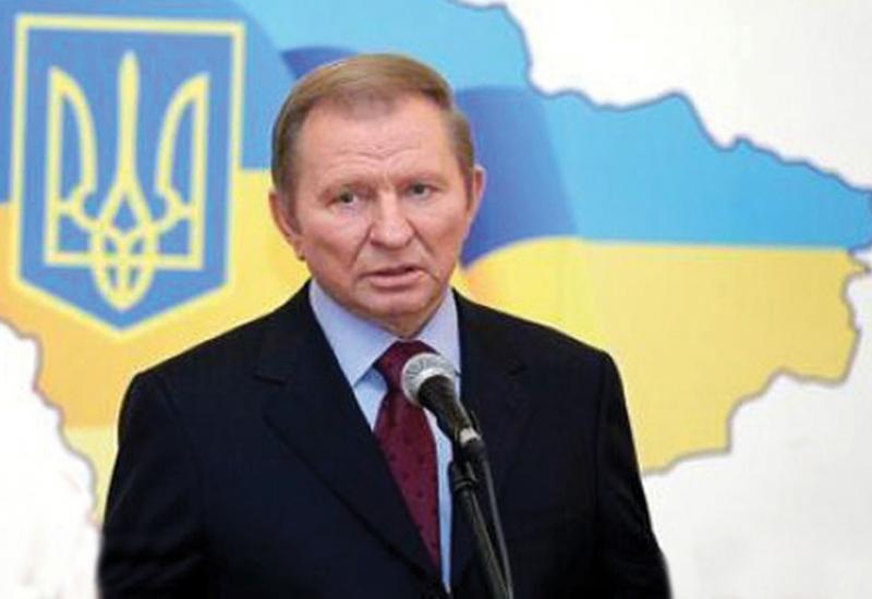 Леонид Данилович Кучма Леонид Данилович Кучма