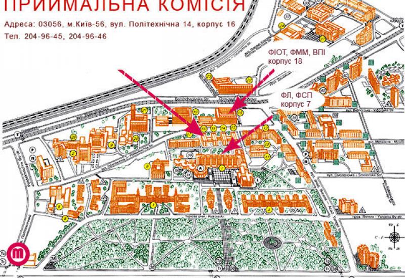 Кампус КПІ. Приймальна комісія університету Кампус КПІ. Приймальна комісія університету