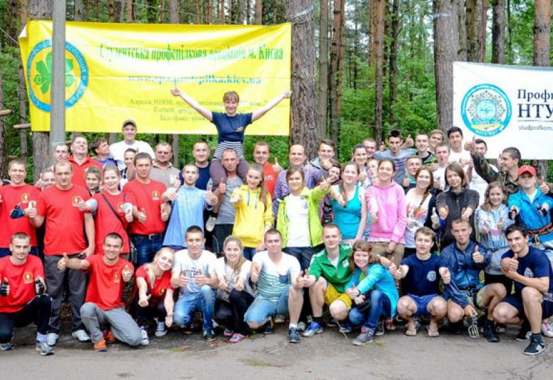 2014.05.30-06.01 спортивно-інтелектуальна гра "Лабіринт" 2014.05.30-06.01 спортивно-інтелектуальна гра "Лабіринт"