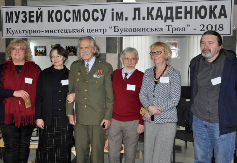 2018.11.21 The Museum of Space named by Leonid Kadeniuk was opened in Bukovyna