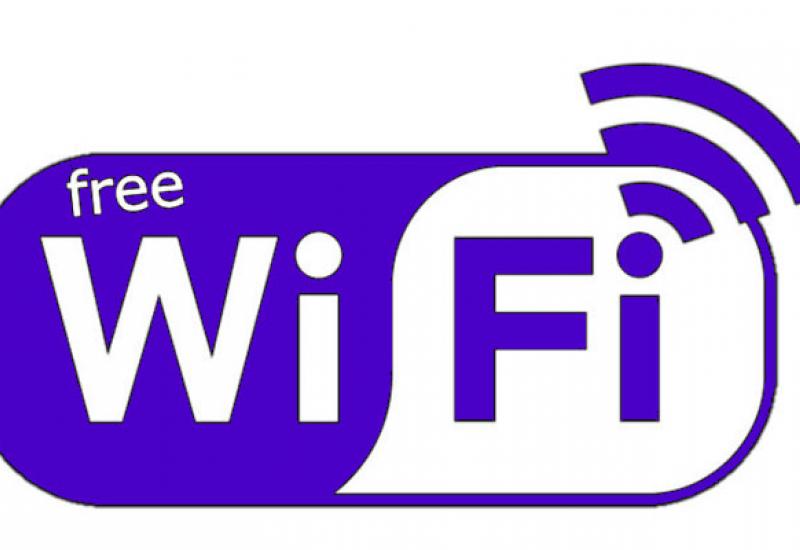 Бездротовий доступ WI-FI як складова телекомунікаційної мережі університету