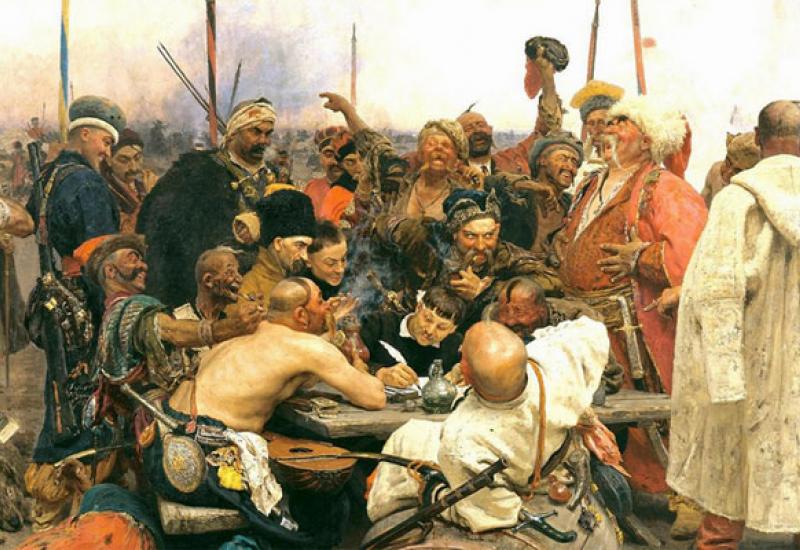 Картина Іллі Рєпіна “Запорожці пишуть листа турецькому султану”