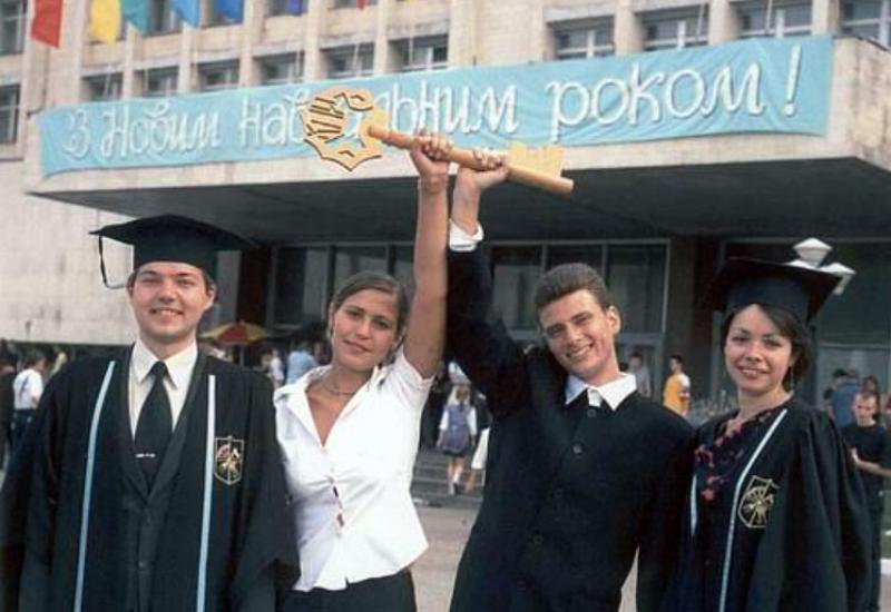 2005.08.30 День першокурсника 2005 2005.08.30 День першокурсника 2005