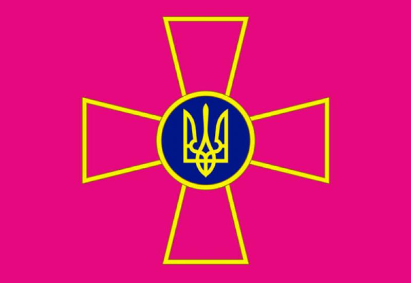 2005.11.25 відбулися збори керівного складу системи військової освіти Збройних сил України