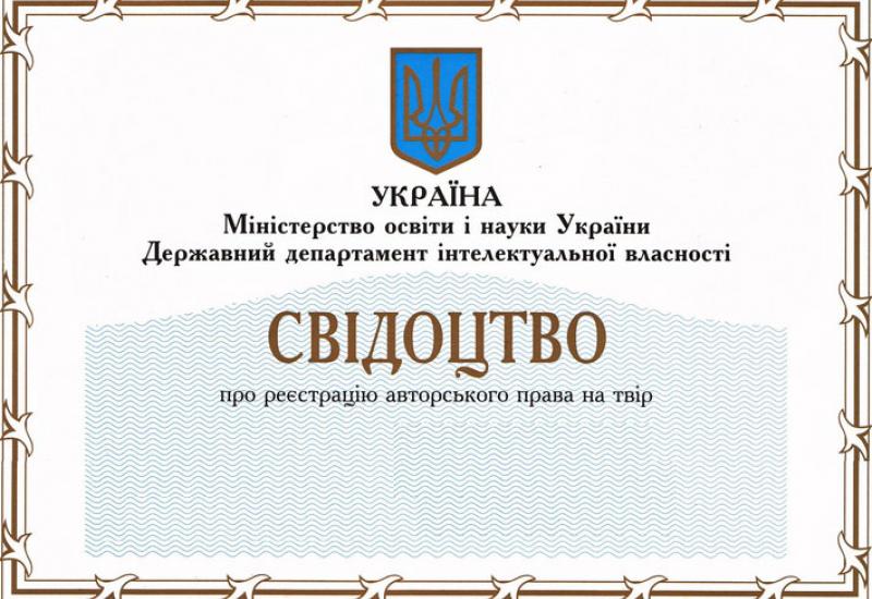 № 42269 от 15.02.2012 № 42269 от 15.02.2012