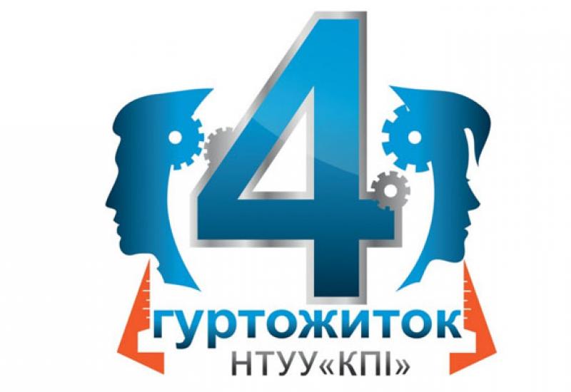 2014.10.16 проведено тренування 2014.10.16 проведено тренування