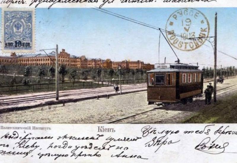 политехнический институт политехнический институт
