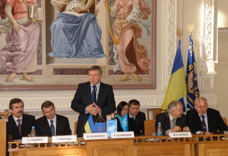 2008.11.26 Міжнародна науково-практична конференція для керівників підприємств 2008.11.26 Міжнародна науково-практична конференція для керівників підприємств