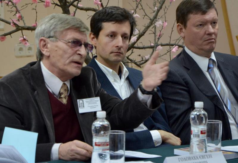2013.11.28-29 Міжнародна конференція "Варіації модерну та модернізації: український соціум у контексті глобальних процесів" 2013.11.28-29 Міжнародна конференція "Варіації модерну та модернізації: український соціум у контексті глобальних процесів"