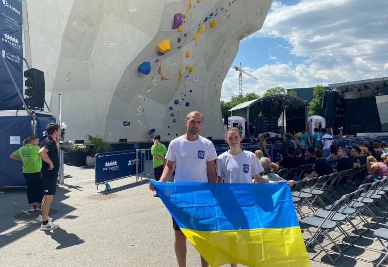 15.06.2022 Students of Igor Sikorsky Kyiv Polytechnic Institute at the 2022 FISU World University Championship Sport Climbing