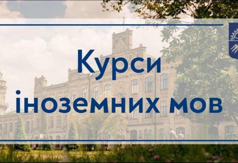 Английский по оригинальной методике!