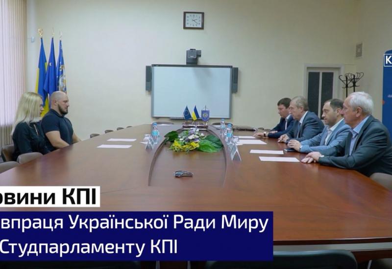 Cooperation between the Ukrainian Peace Council and the KPI Student Parliament