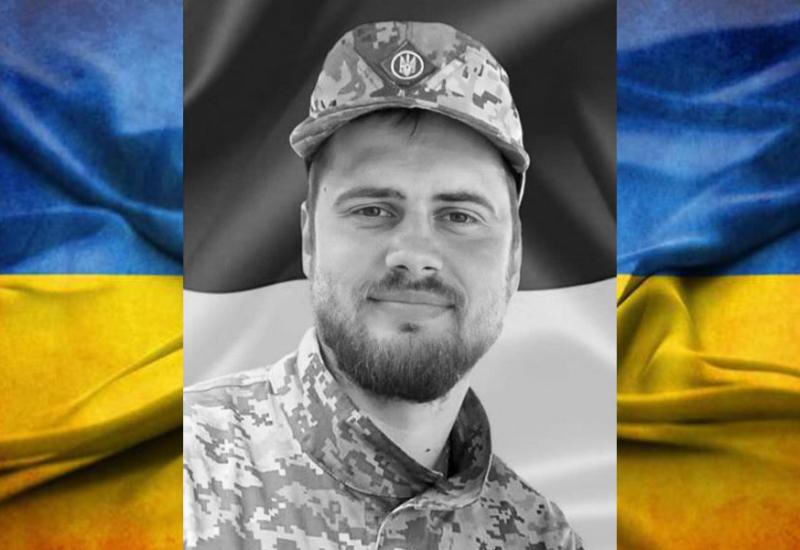 Олександр Сергієнко