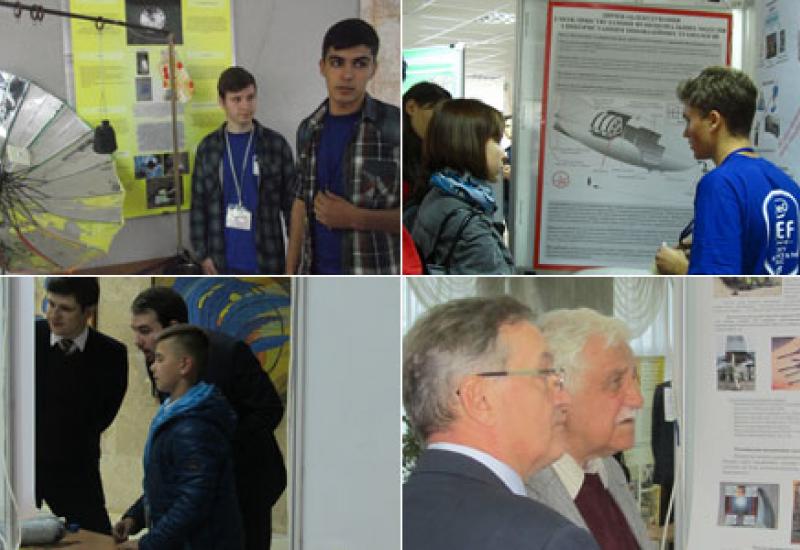 2014.10.14-20 «Sikorsky Challenge 2014» 2014.10.14-20 «Sikorsky Challenge 2014»