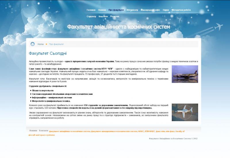 http://faks.kpi.ua http://faks.kpi.ua