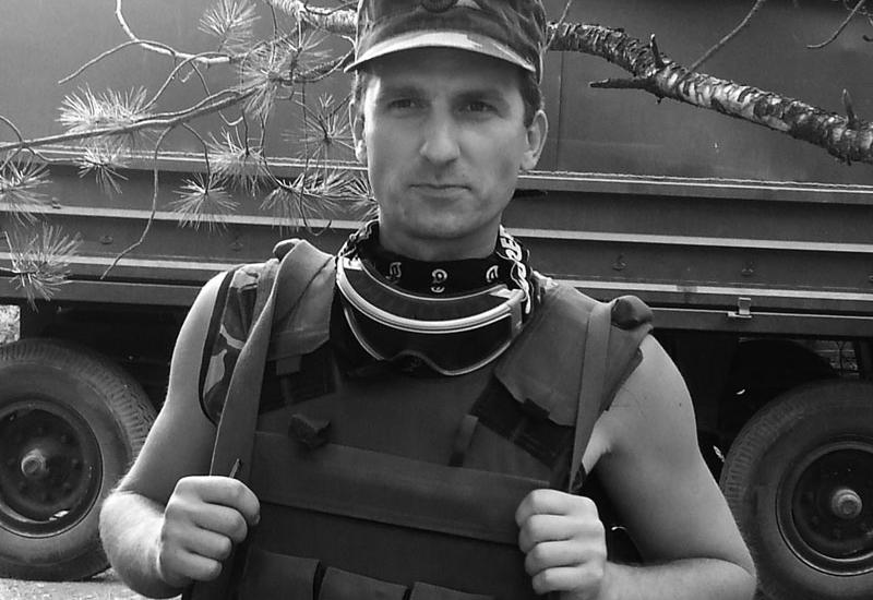 Андрій Єременко