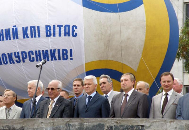 2009.08.31 Урочисті з нагоди Дня першокурсника 2009.08.31 Урочисті з нагоди Дня першокурсника