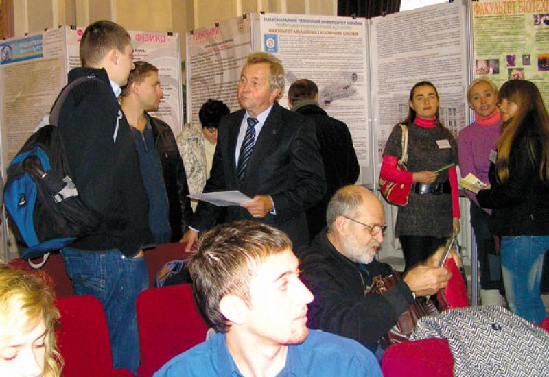 2010.10.27 Форум партнерства "КПІ запрошує до співпраці" 2010.10.27 Форум партнерства "КПІ запрошує до співпраці"