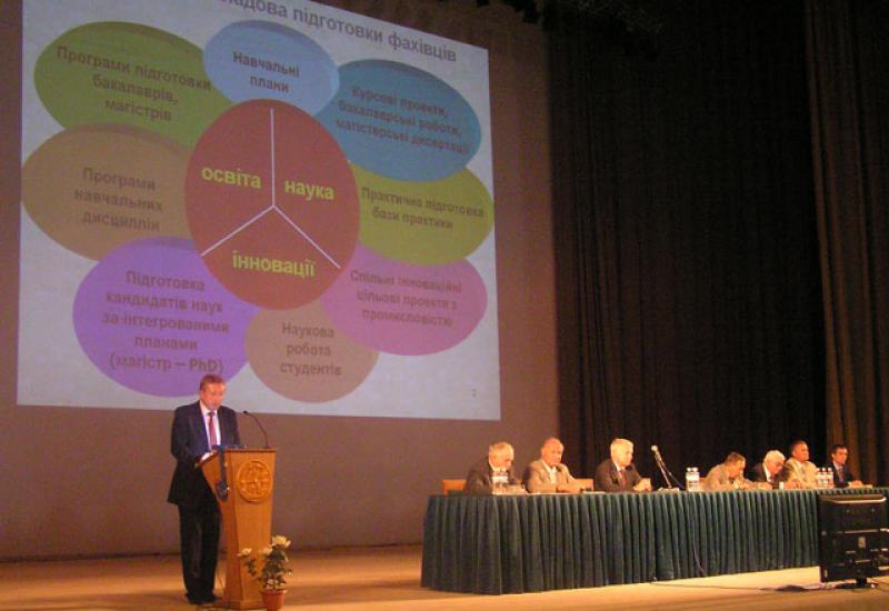 2011.08.30 Доповідь ректора НТУУ “КПІ” академіка НАН України М.З. Згуровського 2011.08.30 Доповідь ректора НТУУ “КПІ” академіка НАН України М.З. Згуровського