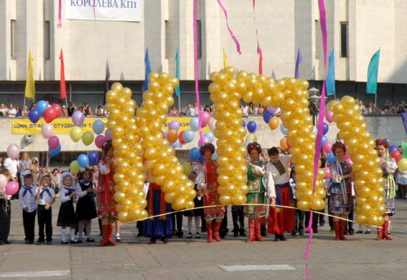 2011.08.31 «День першокурсника» в НТУУ «КПІ» 2011.08.31 «День першокурсника» в НТУУ «КПІ»