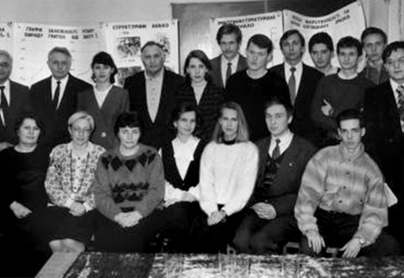 КПІ - 1970-ті. Кафедра загальної фізики КПІ - 1970-ті. Кафедра загальної фізики