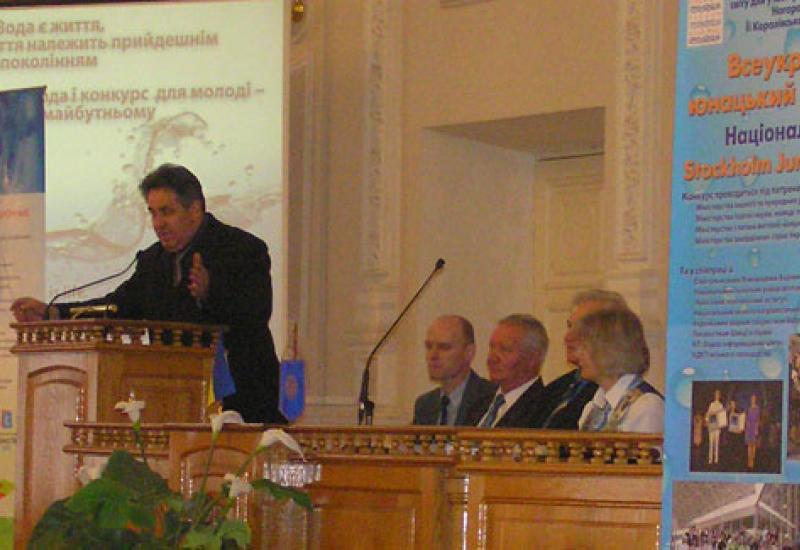 2011.04.4-7 Фінал національного етапу цього конкурсу – "Всеукраїнський юнацький водний приз" 2011.04.4-7 Фінал національного етапу цього конкурсу – "Всеукраїнський юнацький водний приз"
