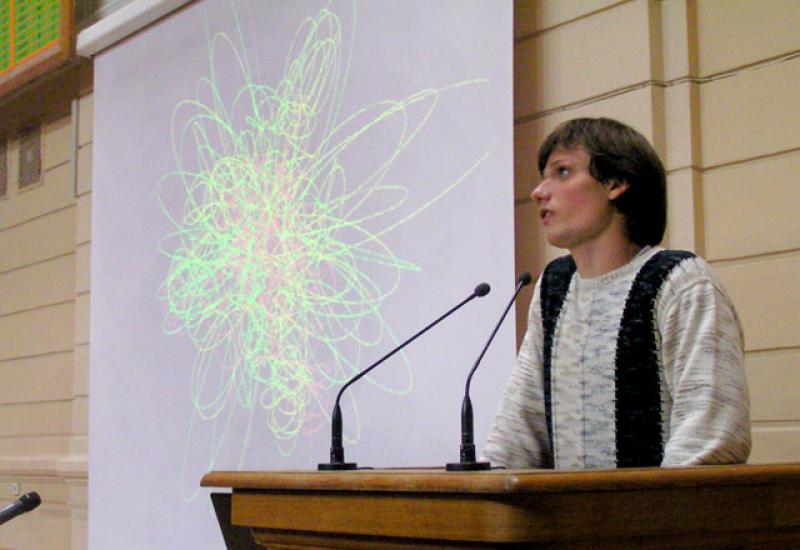 КПІ - 2011. Презентація комп'ютерних програм Олександра Рибака під назвою "Краса  16-ти кольорів"