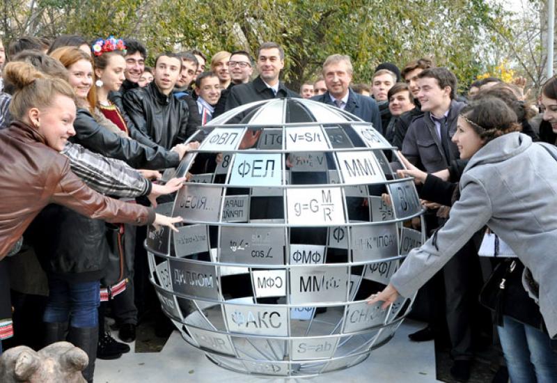 2012.10.26 Відкриття пам'ятника студентській мрії 2012.10.26 Відкриття пам'ятника студентській мрії