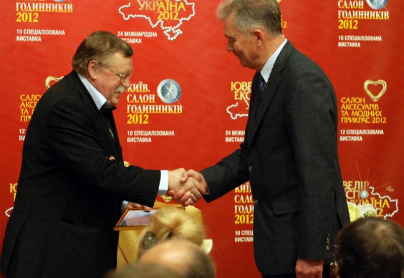 2012.11.16 Кочешков Анатолій Сергійович нагороджений почесним пам'ятним знаком «Орден Франца Петровича Бірбаума» 2012.11.16 Кочешков Анатолій Сергійович нагороджений почесним пам'ятним знаком «Орден Франца Петровича Бірбаума»