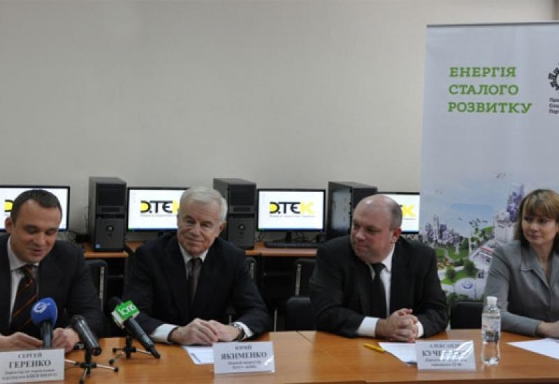 2012.12.17 Відкриття трьох навчальних лабораторій з обладнанням від ДТЕК та «Київенерго» 2012.12.17 Відкриття трьох навчальних лабораторій з обладнанням від ДТЕК та «Київенерго»