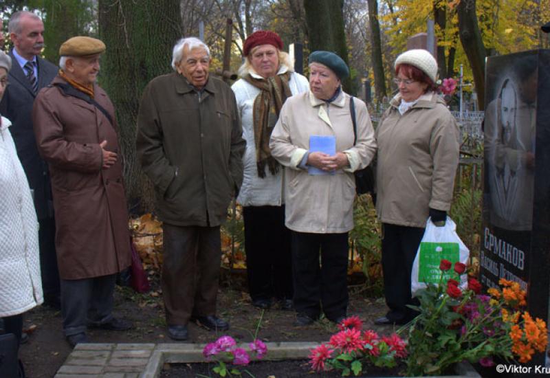 2012.12.01 Відкриття пам'ятника на могилі першого завідувача кафедри вищої математики КПІ професора В.П. Єрмакова 2012.12.01 Відкриття пам'ятника на могилі першого завідувача кафедри вищої математики КПІ професора В.П. Єрмакова