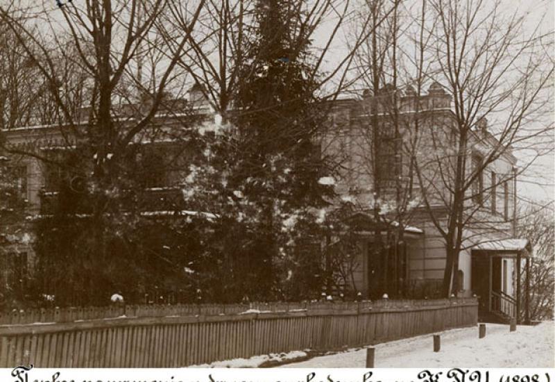 1898. Квартира першого директора КПІ 1898. Квартира першого директора КПІ