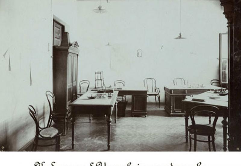 1902. Кабінет інспекції студентів