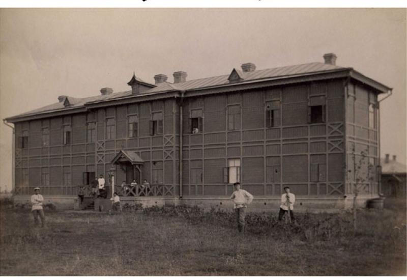 1902. Студентський гуртожиток "Затишшя" 1902. Студентський гуртожиток "Затишшя"