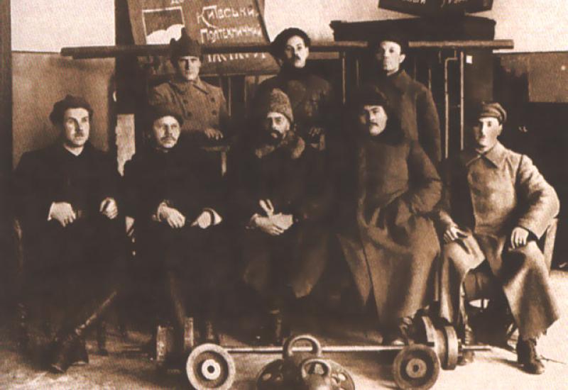 1920-ті. Спортивна секція 1920-ті. Спортивна секція