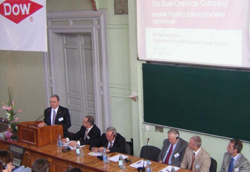 2008.06.24 Відкрито Центр компанії Dow 2008.06.24 Відкрито Центр компанії Dow