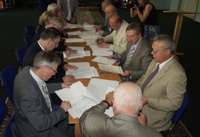 2008.06.26 Міжуніверситетське співробітництво у сфері сталого розвитку 2008.06.26 Міжуніверситетське співробітництво у сфері сталого розвитку