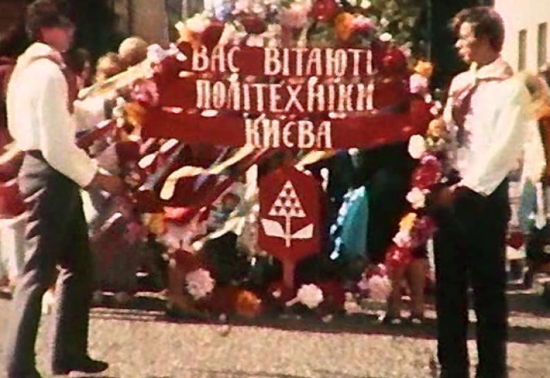 1973. Хорова капела 1973. Хорова капела
