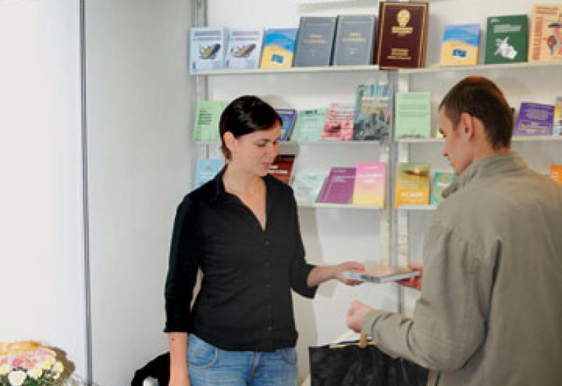 2008.09.3-8 XV Форум видавців у Львові 2008.09.3-8 XV Форум видавців у Львові