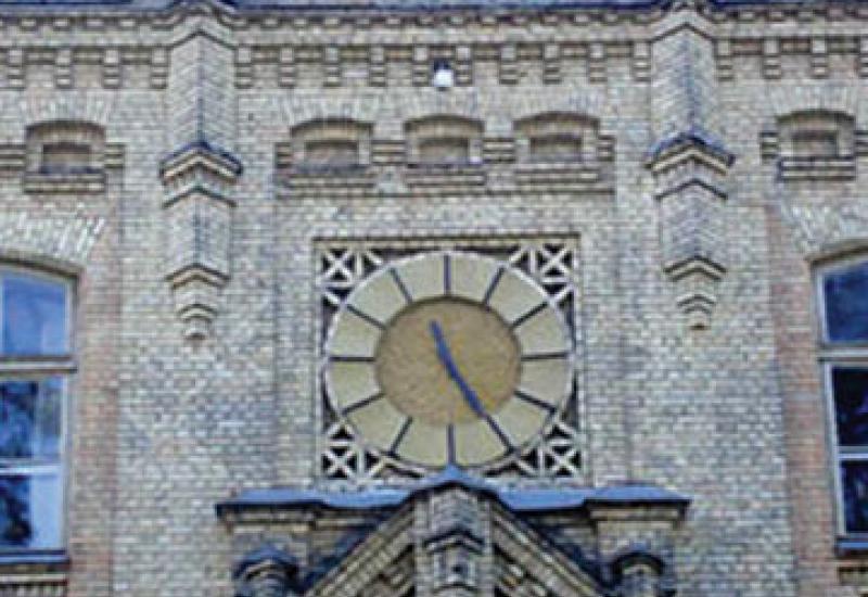 Київ. Головний корпус НТУУ «КПІ». Годинник Київ. Головний корпус НТУУ «КПІ». Годинник