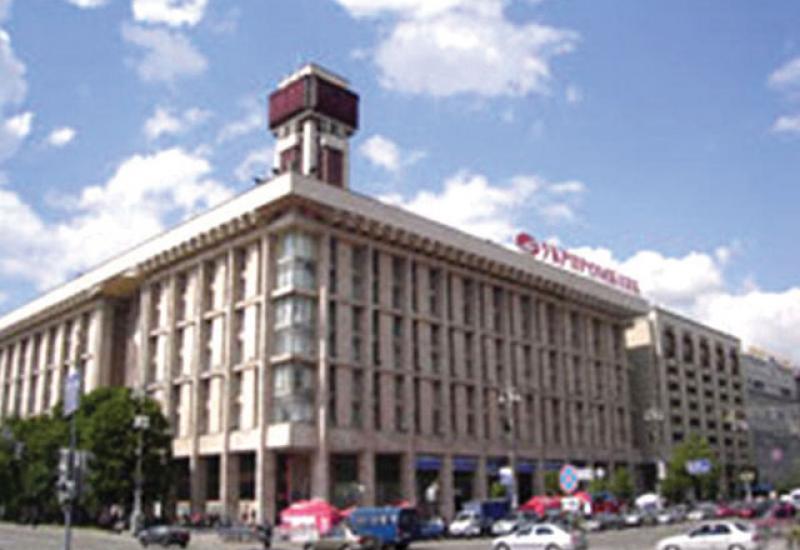 Київ. Будинок профспілок Київ. Будинок профспілок