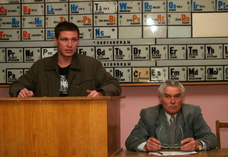 2009.04.22-23 конференція "Спеціальна металургія: вчора, сьогодні, завтра" 2009.04.22-23 конференція "Спеціальна металургія: вчора, сьогодні, завтра"